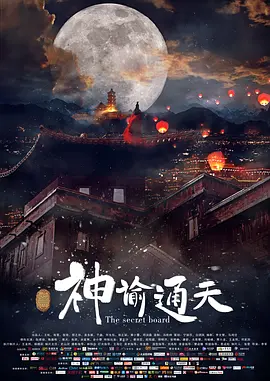 亚洲精品视频三区