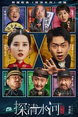 小老婆