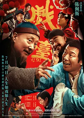 亚洲一区制服诱惑