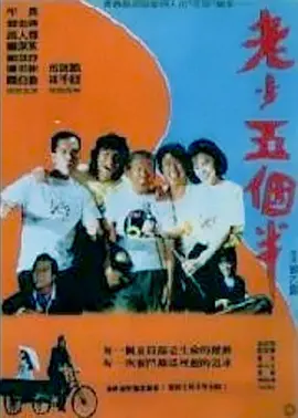 色婷婷综合久久久久精品