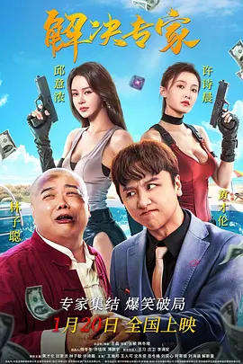 羞羞答答av