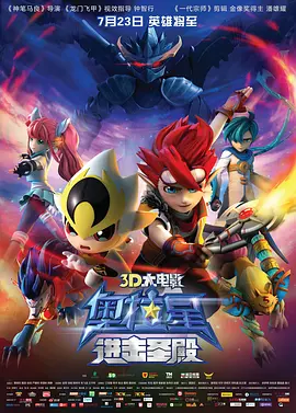 成年人午夜视频