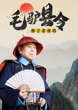 四虎8848精品永久在线观看