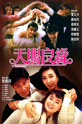 国产精品美女一区二区