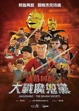 日本啪啪网站