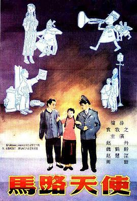 南京少女