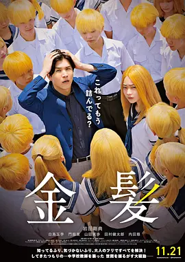 真白爱梨在线