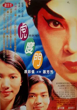 亚洲一区精品在线