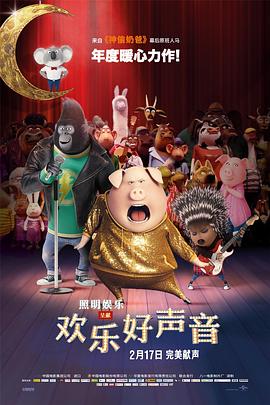 日韩成人午夜