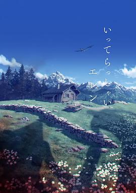 日韩a级片