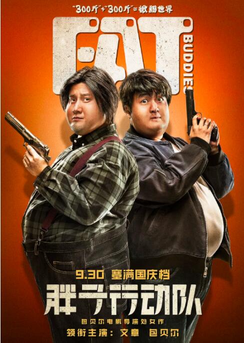 亚洲成人精品在线