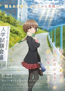 十月