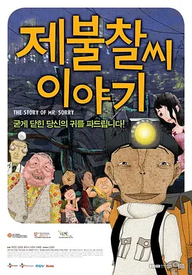 免费人成黄页在线观看69