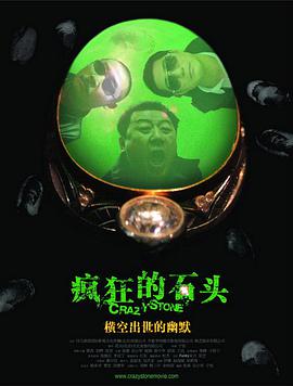 肉丝祙做爰少妇黑裤袜