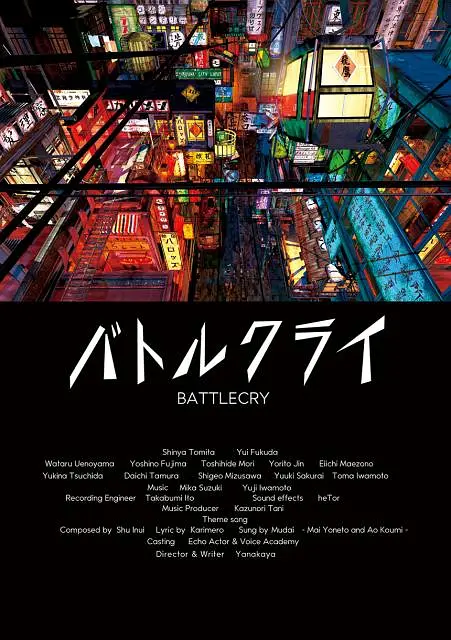 奖学金的目的2-2020