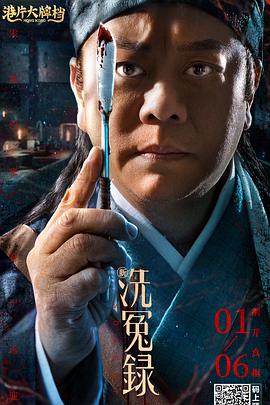 欧美日韩精品一区二区三区视频播放