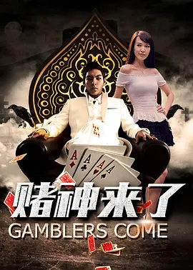 视频午夜