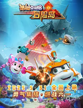 在线免费h