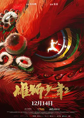 www.婷
