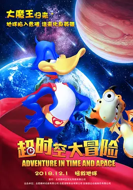 精品久久一区二区三区