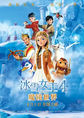 2021国产精品视频