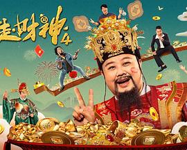 91网站视频在线观看