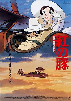 国产日韩欧美中文字幕