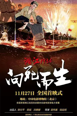 丝袜美腿中文字幕