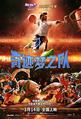 91免费视频版