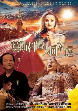 含着关晓彤的玉足猛烈的槽