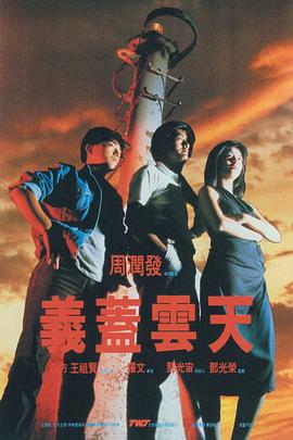 制服丝袜中文字幕第一页