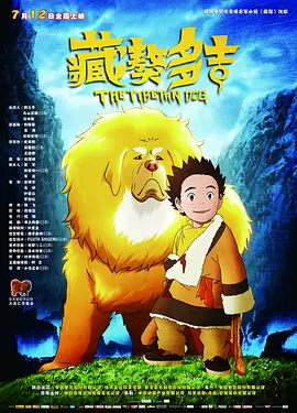 挠脚心尿头乳尖失禁调教vk
