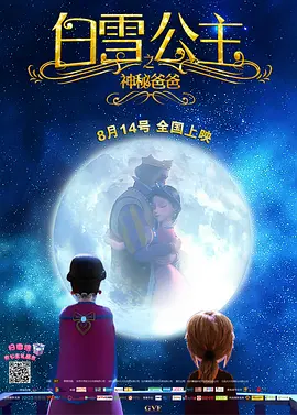 亚洲精品欧美日韩