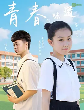 看黄色片免费