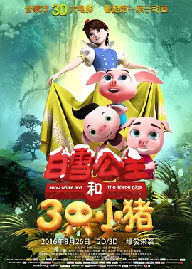 五月婷婷激情五月