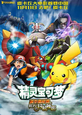 亚洲电影一区二区三区