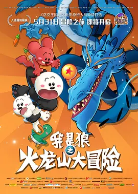 玖玖综合伊人