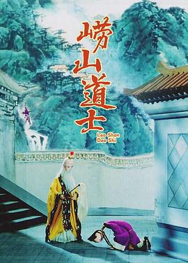 你的伙伴