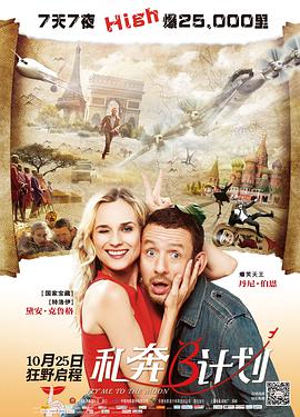 久免费一级suv好看的国产