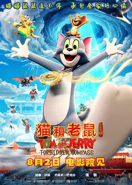 新妈妈的新姐姐
