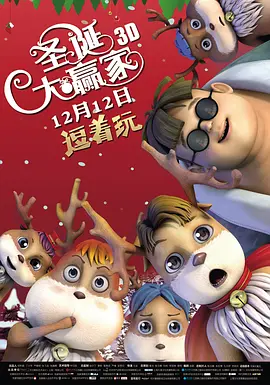亚洲综合网国产福利精品一区