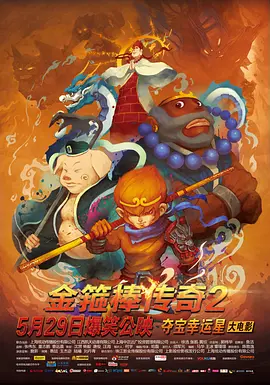 高清不卡亚洲
