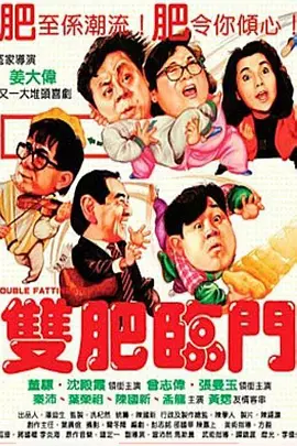 无毛网站