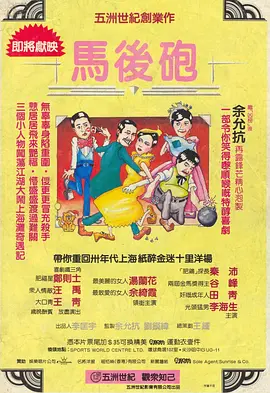 国产欧美日韩精品一区二