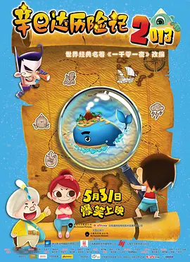 狠狠色狠狠综合久久