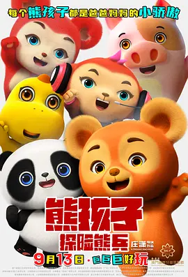 亚洲国产一区在线