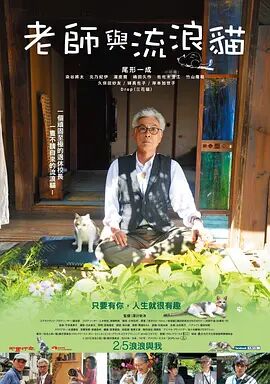欧美日韩在线播一区二区三区