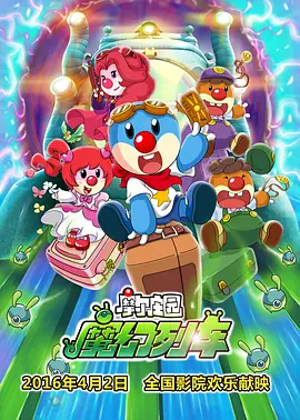 久视频在线