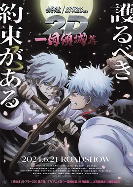 蜜月mv在线观看完整版