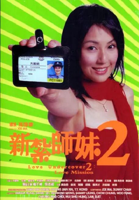 久久国产免费观看精品3